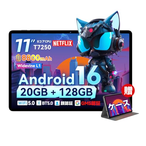 Amazon.co.jp: 【専用ケースプレゼント】android 16 タブレット